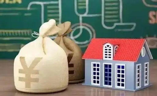 南漳公积金几个月不交会怎么样（公积金几个月没交）